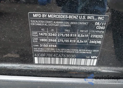 2012 Mercedes-Benz Gl 450 4Matic из США, поврежденный, VIN 4JGBF7BE4CA763030